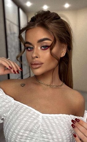 Василина